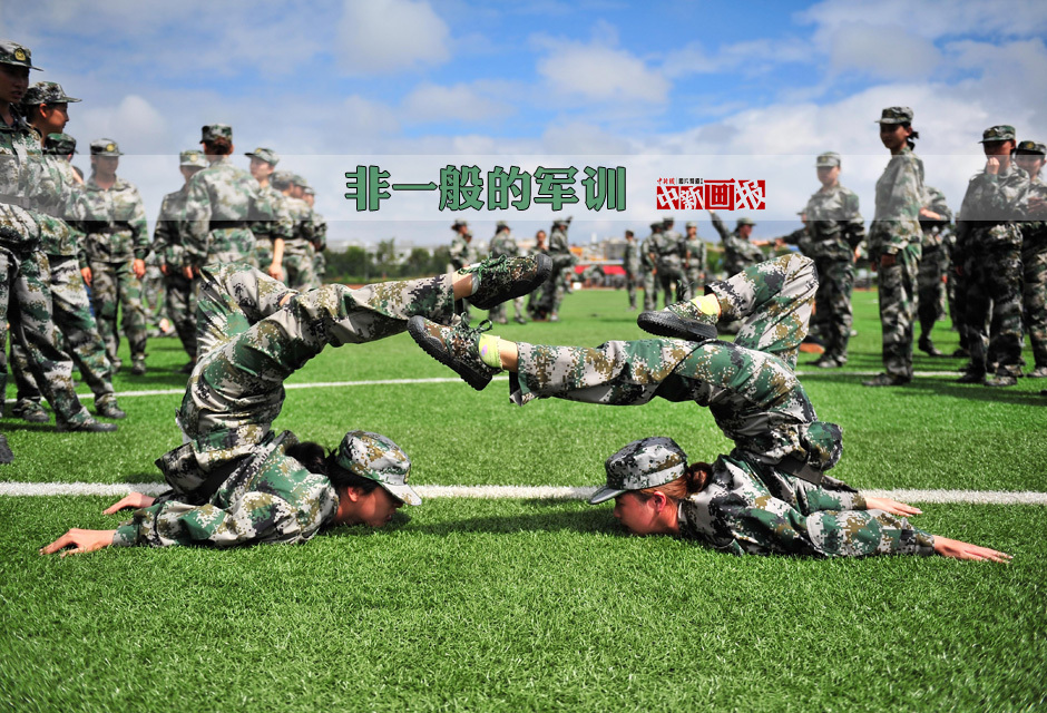 阳光、秋雨交替登场，早间有凉意